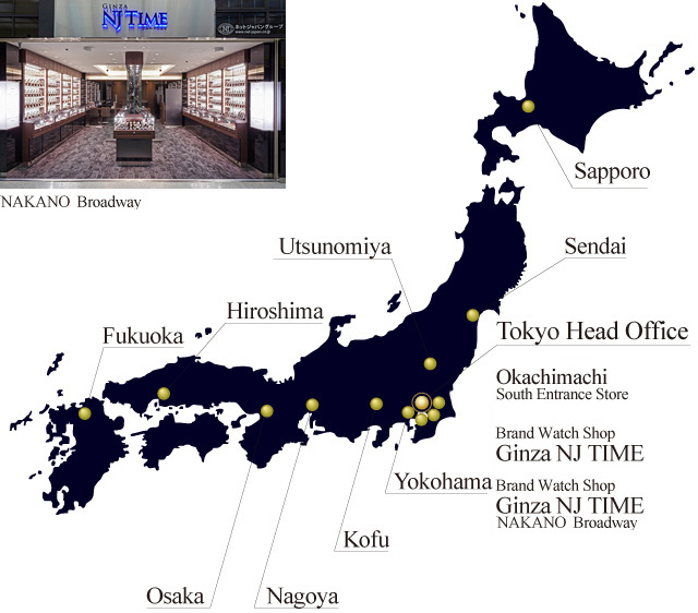 ネットジャパンの国内ネットワーク