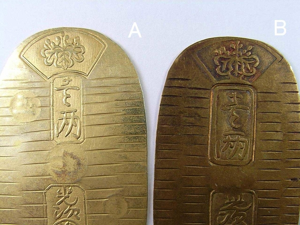 江戸時代の小判（贋作品）