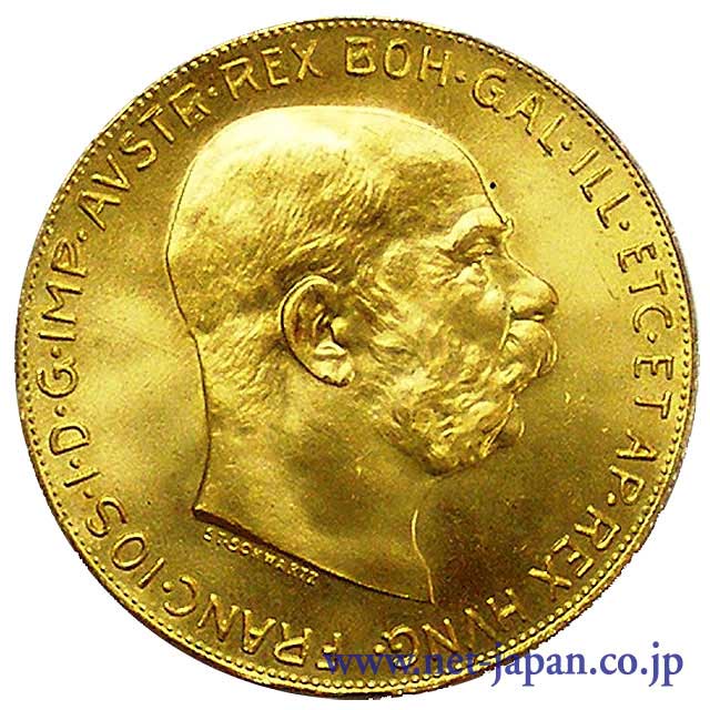 表：フランツヨセフ 100コロナ金貨