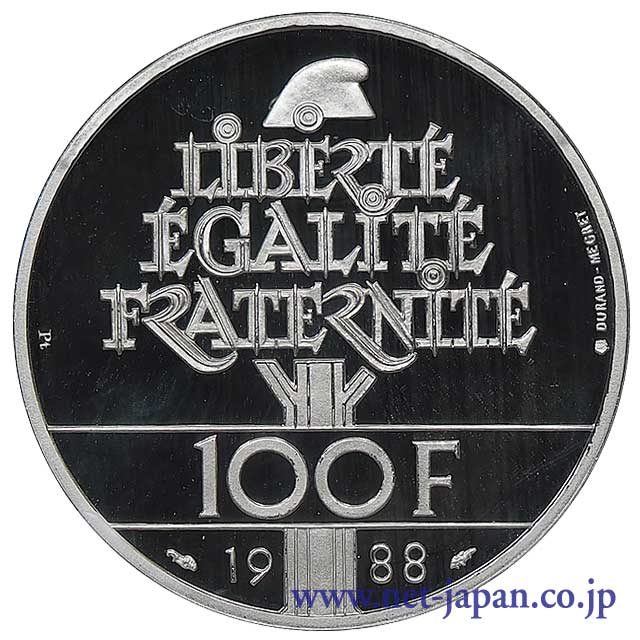 裏：フランス 100フランプラチナ貨