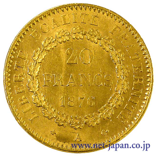 裏：エンゼル立像 20フラン金貨