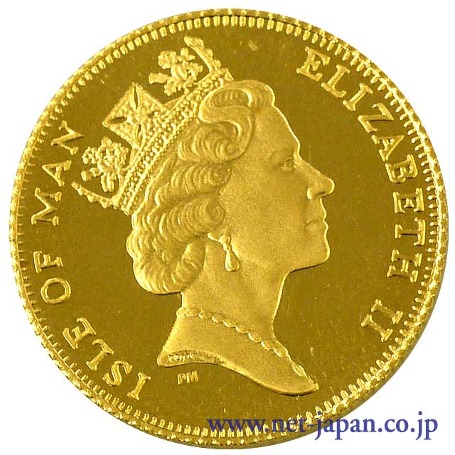 表：マン島 1/2ソブリン金貨