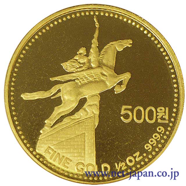 裏：建国40周年記念 500ウォン金貨