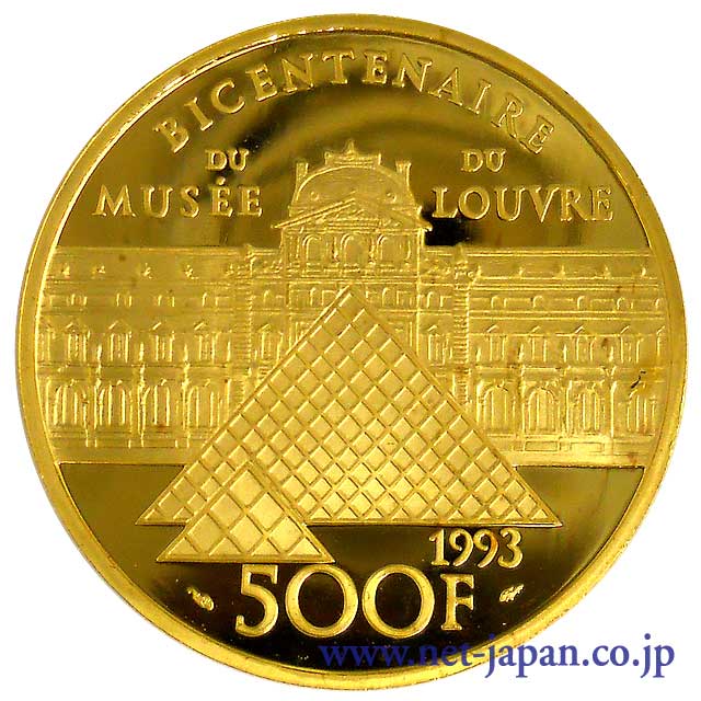 裏：モナリザ500フラン金貨