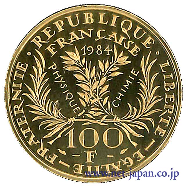 裏：キューリー夫人没後50年100フラン金貨