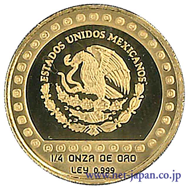 裏：ジャガー250ペソ金貨