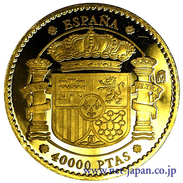 裏：スペイン40000ペセタ金貨