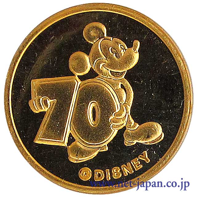 裏：ディズニー70th金メダル