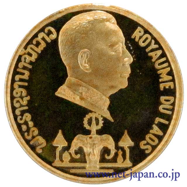 表：ラオス100,000キップ金貨