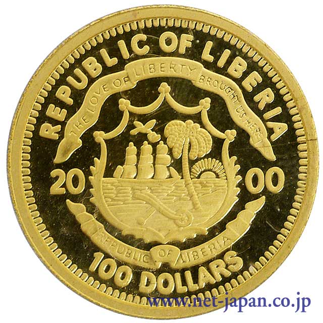 裏：辰年100ドル金貨